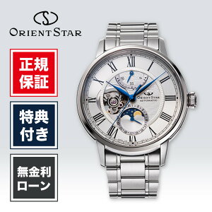 �y1/15����I���I�ōő�100%�|�C���g�Ҍ��z�y48�񖳋������[���z�I���G���g�X�^�[ M45 F7 RK-AY0102S 41�~�� 41mm �����Y �r���v �z���C�g �� ���F ORIENT STAR ���J�j�J�����[���t�F�C�Y ��������