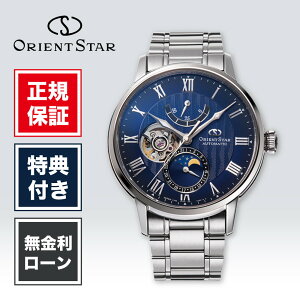 �y5/10����I�ő�100%�|�C���g�Ҍ��z�y24�񖳋����z�I���G���g�X�^�[ M45 F7 ���J�j�J�����[���t�F�C�Y RK-AY0103L 41mm × 49mm �����Y �r���v �u���[ �� �F ORIENT STAR ��������