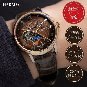 y48񖳋[zIGgX^[ NVbN M45 F7 JjJ[tFCY RK-AY0105Y 41mm 41~ Y rv uE  F ORIENT STAR 
