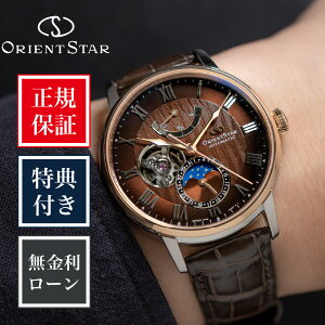 �y5/25����I�ő�100%�|�C���g�Ҍ��z�y24�񖳋����z�I���G���g�X�^�[ �N���V�b�N M45 F7 ���J�j�J�����[���t�F�C�Y RK-AY0105Y 41mm 41�~�� �����Y �r���v �u���E�� �� ���F ORIENT STAR ��������