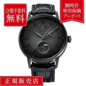 yԌIIōő100%|CgҌzy60񖳋[zy140{zIGgX^[ M45 F7 JjJ[tFCY ~ebh GfBV 2024 RK-AY0123N 41mm 41~ Y r