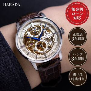 y12/11܂ŁIIōő300%|CgҌzyXSۏؕtIzy60񖳋[zIGgX^[ M45 F8 RK-AZ0001S 46mm×38.8mm Y rv Vo[ ORIENT STAR XPg nh