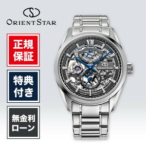 �y1/10����I���I�ōő�100%�|�C���g�Ҍ��z�y60�񖳋������[���z�I���G���g�X�^�[ M34 F8 �X�P���g�� �n���h���C���f�B���O RK-AZ0102N 46.5mm × 39mm �����Y �r���v �V���o�[ �� ��F ORIENT STAR ������