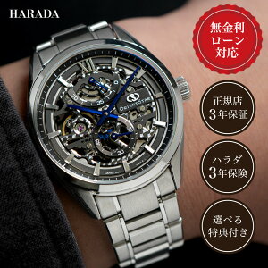 �y1/1����I���I�ōő�100%�|�C���g�Ҍ��z�y60�񖳋������[���z�I���G���g�X�^�[ M34 F8 �X�P���g�� �n���h���C���f�B���O RK-AZ0102N 46.5mm × 39mm �����Y �r���v �V���o�[ �� ��F ORIENT STAR ������