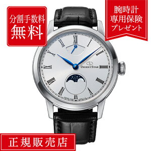 yԌIIōő100%|CgҌzy60񖳋[zIGgX^[ NVbN M45 F8 JjJ[tFCY nhCh RK-BW0001S 46.7mm × 39.5mm Y rv zCg 