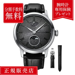 yԌIIōő100%|CgҌzy60񖳋[zy100{zIGgX^[ NVbN M45 F8 JjJ[tFCY nhCh RK-BW0002N 39.5mm Y rv u