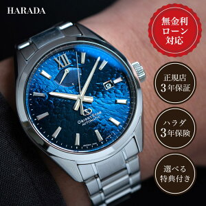 �y1/1����I���I�ōő�100%�|�C���g�Ҍ��z�y60�񖳋������[���z�I���G���g�X�^�[ M34 F8�f�C�g RK-BX0003L 47.3mm × 40mm �����Y �r���v �u���[ �� �F ORIENT STAR ��������