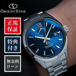 �y�n��97�N���K�X�z�y36�񖳋����z�I���G���g�X�^�[ M34 F8�f�C�g RK-BX0003L 47.3mm × 40mm �����Y �r���v �u���[ �� �F ORIENT STAR ��������