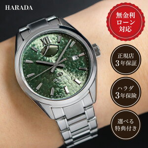 �y1/1����I���I�ōő�100%�|�C���g�Ҍ��z�y48�񖳋������[���z�I���G���g�X�^�[ M34 F8�f�C�g RK-BX0005E 40mm 40�~�� �����Y �r���v �O���[�� �� �ΐF ORIENT STAR ��������