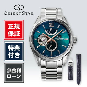 �y2/5����I���I�ōő�100%�|�C���g�Ҍ��z�y48�񖳋������[���z�I���G���g�X�^�[ �R���e���|�����[ M34 F7 �Z�~�X�P���g�� RK-BY0003A 40mm �����p�v�o���h�t�� �����Y �r���v �u���[ �� �F ORIENT S