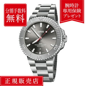 yԌIIōő100%|CgҌzy60񖳋[zIX ANCX fCg [t 43.5mm 01 733 7789 4153-07 8 23 04PEB ORIS Yrv j O[  h Vi Ki 