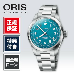 �y�V�ܐ��K�̔��X�z�y36�񖳋����z�I���X �r�b�O�N���E�� �|�C���^�[�f�C�g 40mm 01 754 7798 4065-07 8 20 06 ORIS �����Y�r���v �j�� �u���[ �� �F ���� �h�� �V�i ���K�i ��������