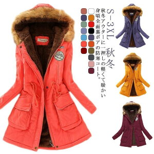 h AE^[ t[ht ȃR[g bYR[g R[g ȃOR[g t@[t fB[X {A 㒅  WPbg O 