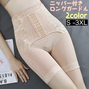 jbp[tOK[h EGXgjbp[ Yxg ̌^ nCEGXg fB[X Y ۂ肨 RZbg 傫TCY