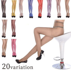 送料無料 ストッキング パンスト 穴あき パンティ部レス ガーター風 パンティストッキング レディース 女性用 婦人用 蒸れにくい 無地 単色 ソリッ