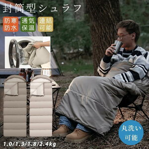 Q Vt ^ 􂦂 RpNg y ʋCQ Lv AEghA W[ l h h h ۉ Ԓ h oR ЊQp I[V[Y