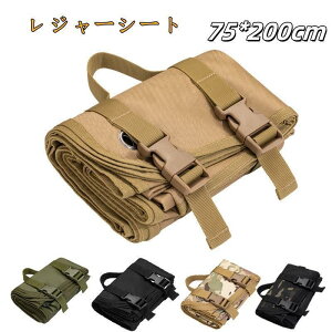 W[V[g 1l 2lp  RpNg 75×200cm h o[xL[ BBQ Ԍ ʝ IbNXtH[h