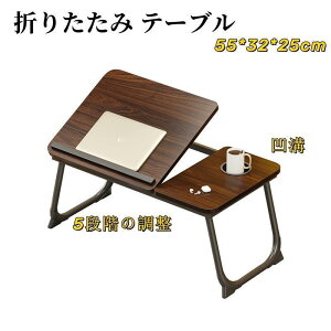 �e�[�u�� �܂肽���� �e�[�u�� 5�i�K�̒��� �܂肽���ݍ��� �a�� �܂肽���ݏ��~�f�X�N �R���p�N�g �q�� �傫�� �y�� �Ȉ� �T�C�h�e�[�u�� �܂��� �k��