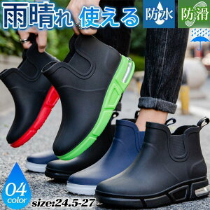 Cu[c CV[Y Y V[gu[c n JC  AEghA h JWA J̓ ~ t@V ނ ~J΍