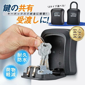 L[{bNX Ǌ| 2^CvIׂ ZLeB  O _C Ïؔԍ h h [ 󂯓n L[P[X 싞  Mdi