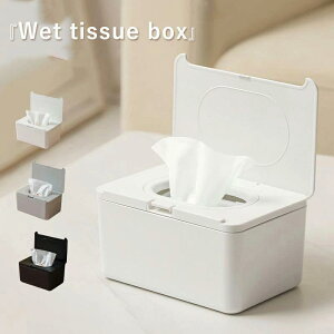 EFbgV[gP[X  EFbgeBbV P[X ӂ ӂt ЎŎg lߑւp ֗ObY V