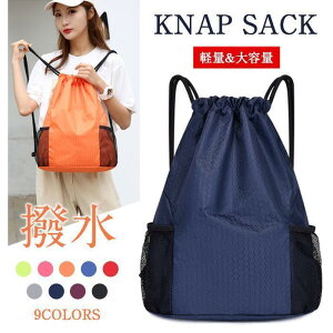 ibvUbN Y fB[X LbY ibvTbN y h В W X|[c v[obO TbJ[ oXP s ʊw