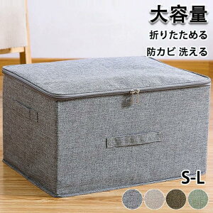 [{bNX ߑP[X [ [P[X [ ߗގ[ ߗގ[P[X ܂肽 ʋC e [ z V ItV[Y ӂƂ tg Q