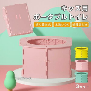 ȒPgC LbYp ܂肽ݎ ȈՃ|[^ugC ً}gC ԍ ܕt OK p nk hЗpi hЃObY ЊQ Lv AEghA