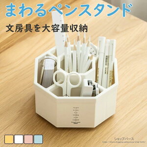 [{bNX y yX^h yz_[ [ЂƂ܂Ƃ߂Ɏ[ y fXN[ e  [ {bNX [  ItBX fXN