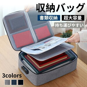 [obO h ފǗ dv J[h ۊ  PCӋ@ USBۊ s gx o bNt h w[ ֗  e 3w\  h