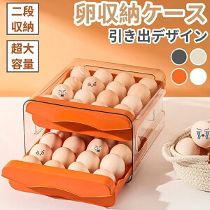 [P[X ʎq[P[X 2w 32 ʎqL[ P[X  ①Ɏ[ ܂P[X o o֗ [ ۑe p 