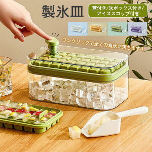 XM X@ Xg[2w Wt X{bNXt ACXXRbvt Ⓚۑ ݕ ϋv ƒp   pX X Xi