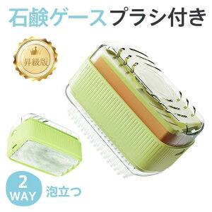 ΌP[X uVt uVtΌP[X  Ό ΂P[X Όu A SNSŘb C  ʏ [