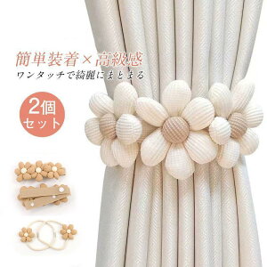 J[e ^bZ 2Zbg ԕ ӂ ߋ ANZT[ z_[ CeA k  Vv R Nbv