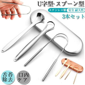 uV 㖁 N[i[ L   ΍ \h  XeX ₷