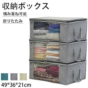 [{bNX ߑP[X t^t e 37L z n k  [P[X g鑋t ܂肽 ςݏdˉ\ N[[bg  m