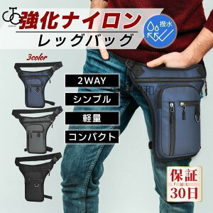 bOobO bO|[` oCN zX^[obO h ނ EGXgobO 2WAY U[ fB[X AEghA Vv