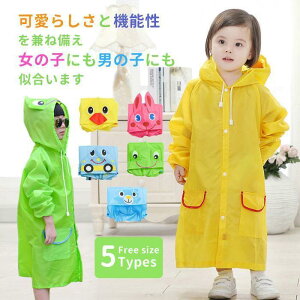 CR[g qp LbY j̎q ̎q  cp  J ʉ 3 4 5 6