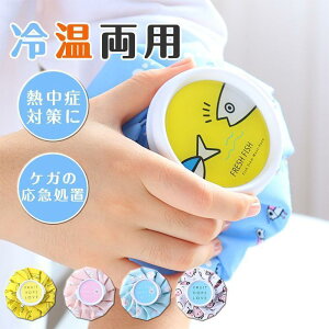 X̂ XX MǑ΍ ACXobO ACVO ΍  X|[c 싅 O AEghA