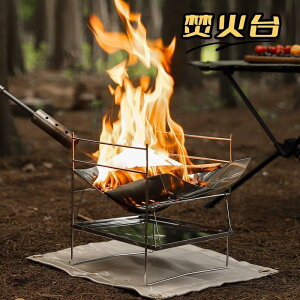 ���Α� �����Α� �R���p�N�g �\�� �L�����v �܂肽���ݎ� �����ё� ������ �� ������� ���� �L�����v�p�i �O���� �X�e�����X �~�j �\�� �p ��l