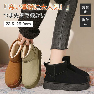 Xm[u[c fB[X N ~  h Ȃ V[g u[c h ۉ h ₷ EB^[u[c Xm[V[v ΍ Ռz