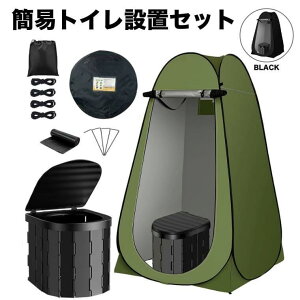 ȈՃgC eg Zbg vCoV[eg gуgC p ЊQp |bvAbveg |[^ugC ܕt Lv Ԓ ւeg