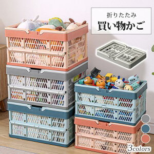 ܂肽  }CJS WJS JS J[S RpNg y e ԍ oXPbg  Rei{bNX [