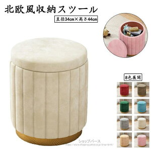 [Xc[ [  k  [Xc[ [{bNX {bNXXc[ RpNg l| ֎q `FA Ibg} 킢 1l炵