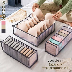 WF[[ d؂P[X od؂ {bNX d؂[ [  [  [P[X ߗގ[ [{bNX