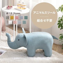 楽天市場】座れる ぬいぐるみ うしの通販