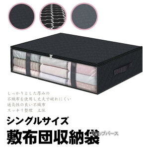 zc[ 3Zbg zc[P[X zcP[X [P[X N[[bg ӂƂ VO@~zc [ sDz |zc ~zc[