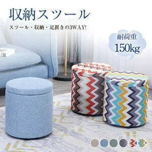 Xc[ [t ֎q `FA u CeA ω׏d150kg i V hbT[ k l炵 rO q