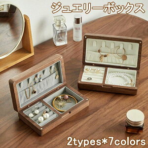 WG[{bNX EH[ibg ؐ WG[{bNX e WG[P[X ANZT[P[X ANZT[[ [{bNX ANZT[