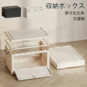 [{bNX ܂肽 Rei {bNX OJ ߑP[X 3ʊJ e ^ [P[X NA{bNX Wt  ߗ ܂ s